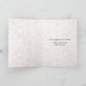 ハッピーバースデー娘 カード (内部)