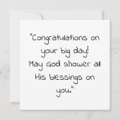 ハッピーバースデー子供へ – バカラフルルーンケーキ 招待状 (裏面)