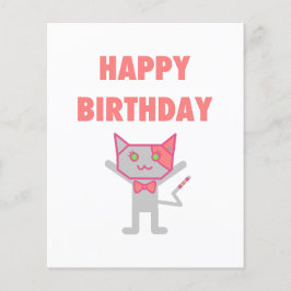 ハッピーバースデー子猫 チラシ