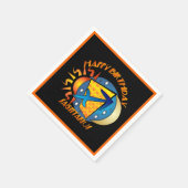 ハッピーバースデー射手座〔占星術の〕十二宮図誕生標識 スタンダードカクテルナプキン (角)