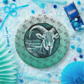 ハッピーバースデー山羊座占星術〔占星術の〕十二宮図ヤギ ペーパープレート (パーティー)