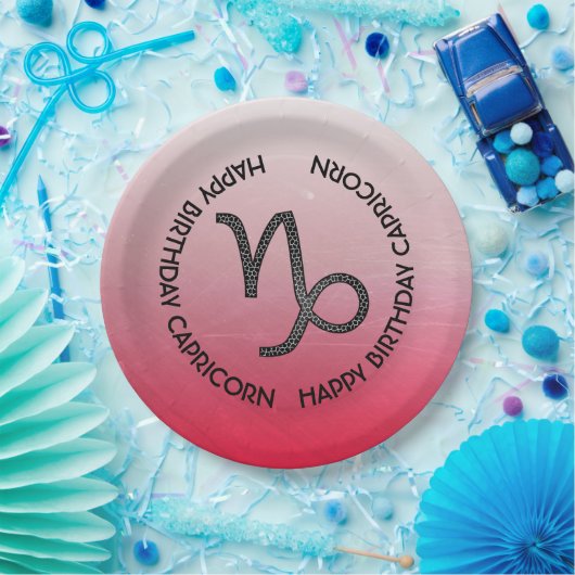 ハッピーバースデー山羊座占星術〔占星術の〕十二宮図 ペーパープレート (パーティー)