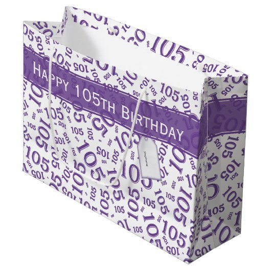ハッピーバースデー年齢105番パターン紫/白 ラージペーパーバッグ (正面アングル)