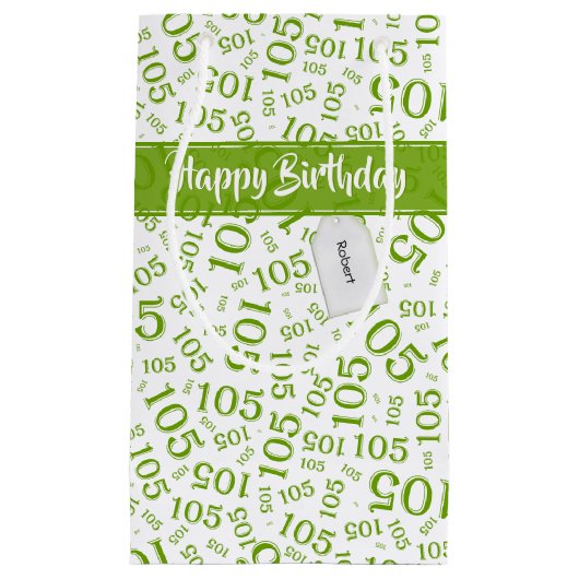 ハッピーバースデー年齢105番パターン緑/白 スモールペーパーバッグ (正面)
