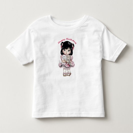 ハッピーバースデー幼児用Tシャツ トドラーTシャツ (正面)