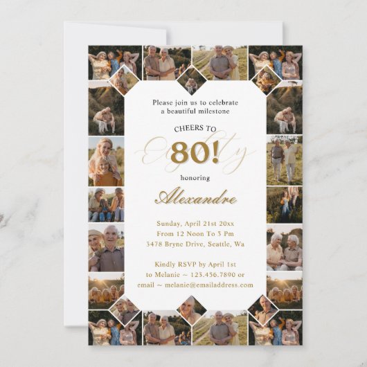 ハッピーバースデー応援から80年写真コラージュ 招待状 (正面)