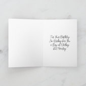 ハッピーバースデー愛する友のために カード (内部)