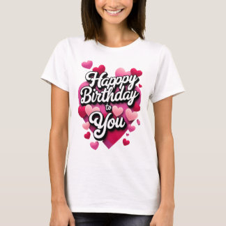 ハッピーバースデー愛！Forever Yours」 – ロマンチック Tシャツ