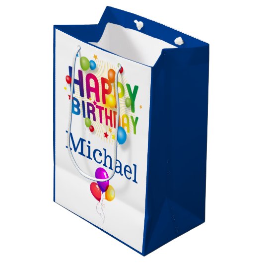 ハッピーバースデー抱き枕受信者名の追加 ミディアムペーパーバッグ (正面アングル)