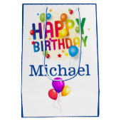 ハッピーバースデー抱き枕受信者名の追加 ミディアムペーパーバッグ (裏面)