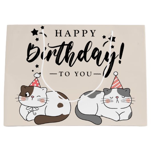 ハッピーバースデー抱き枕 ラージペーパーバッグ (正面)