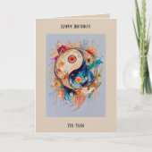 ハッピーバースデー抽象芸術ying-yang編集可能カード カード (正面)