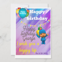 ハッピーバースデー招待状