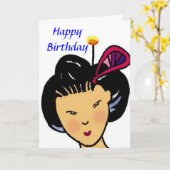 ハッピーバースデー日本の女 カード (黄色い花)