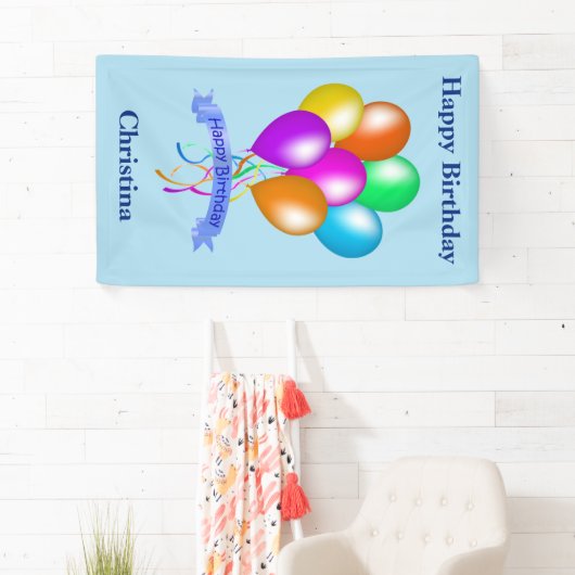 ハッピーバースデー明房カラフル風船 横断幕 (インサイチュ)