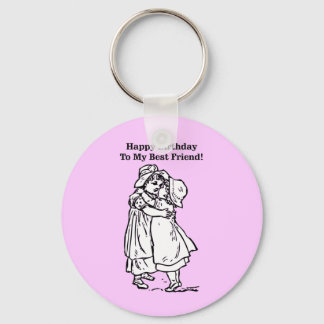 ハッピーバースデー最高のだ！ キーホルダー