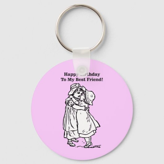 ハッピーバースデー最高のだ！ キーホルダー (正面)