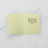 ハッピーバースデー最高のエバー カード (内部)