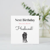 ハッピーバースデー未来夫 シーズンカード (スタンド正面)