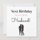 ハッピーバースデー未来夫 シーズンカード (正面)