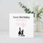 ハッピーバースデー未来妻 シーズンカード (スタンド正面)