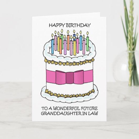 ハッピーバースデー未来孫娘 カード (正面)