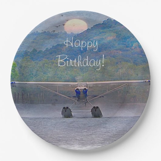 ハッピーバースデー機 ペーパープレート (正面)