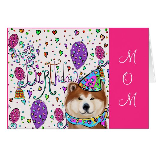 ハッピーバースデー母 (正面横)