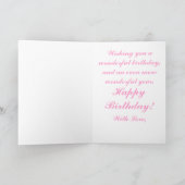 ハッピーバースデー母 カード (内部)