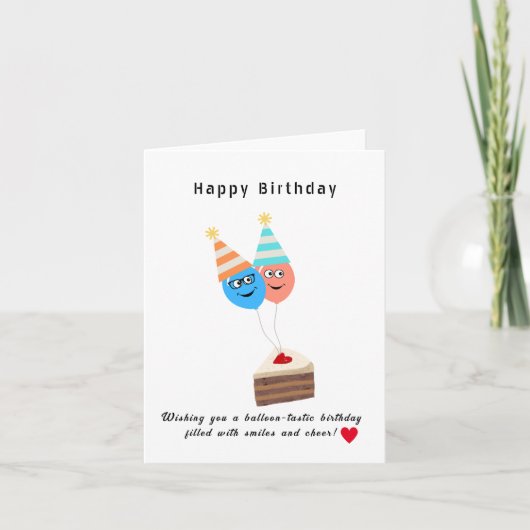 ハッピーバースデー気球のような風船のような誕生日を望む シーズンカード (正面)