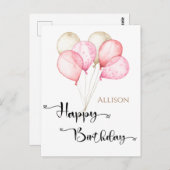 ハッピーバースデー水彩風船 ポストカード (正面/裏面)
