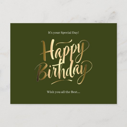 ハッピーバースデー特別な日 シーズンポストカード (正面)