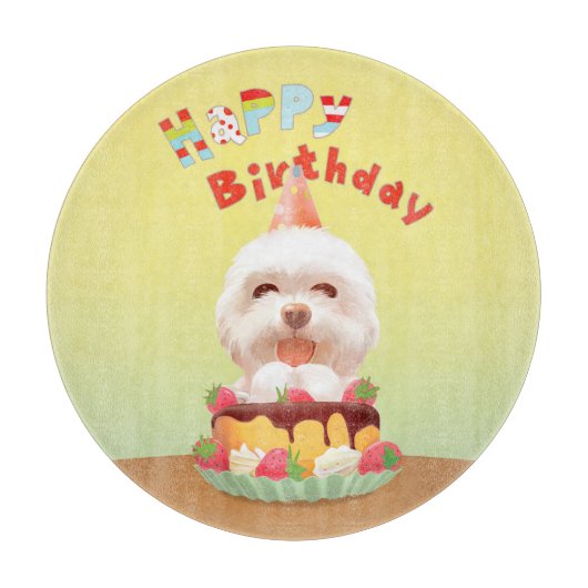 ハッピーバースデー犬とケーキ カッティングボード (正面)