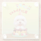 ハッピーバースデー犬とケーキ ガラスコースター (裏面)