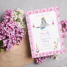 ハッピーバースデー猫はパーティーを持つ 招待状