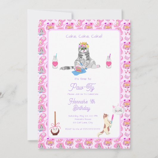 ハッピーバースデー猫はパーティーを持つ 招待状 (正面)