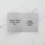 ハッピーバースデー猫 カード (内部)