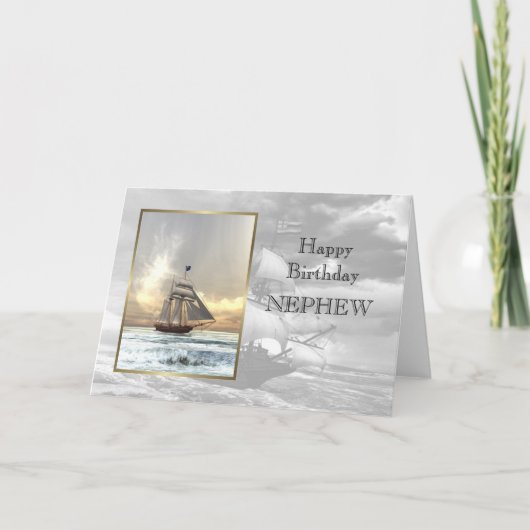 ハッピーバースデー甥 カード (正面)