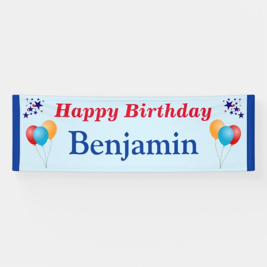 ハッピーバースデー男の子の男性の名前バルーン星任意の年 横断幕 (横)