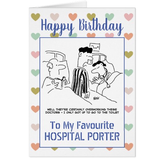 ハッピーバースデー病院ポーター (正面)