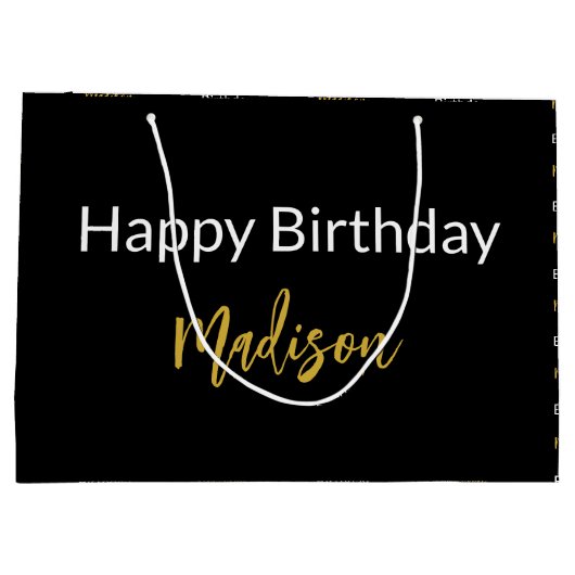 ハッピーバースデー白黒および金ゴールドスクリプト名 ラージペーパーバッグ (裏面)