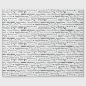 ハッピーバースデー白黒パターン ラッピングペーパー (フラット)