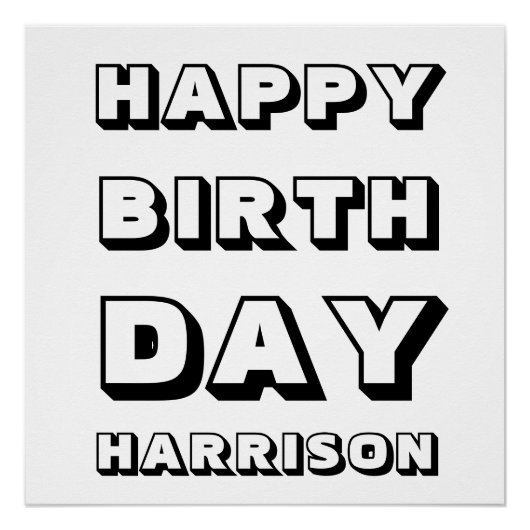 ハッピーバースデー白黒名前をカスタムするモダンはっきりした ポスター (正面)
