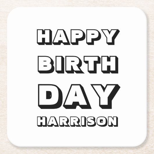 ハッピーバースデー白黒名前をカスタムする モダン スクエアペーパーコースター (正面)