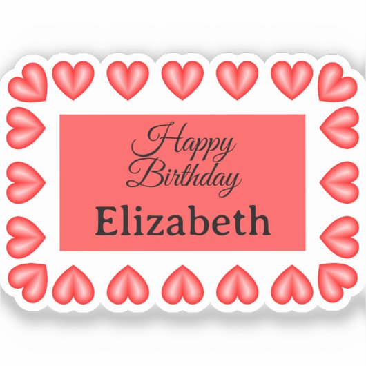 ハッピーバースデー矩形ハート枠名前をカスタムする シール (正面)