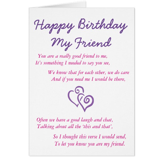 ハッピーバースデー私の友人 (正面)