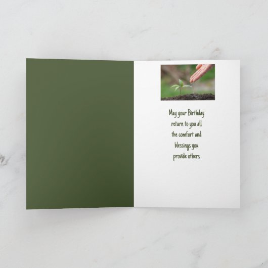 ハッピーバースデー素晴らしい介護者 カード (内部)