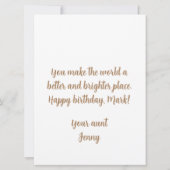 ハッピーバースデー素晴らし甥 カード (裏面)