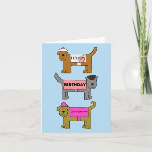 ハッピーバースデー素晴らし甥 カード (正面)
