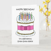 ハッピーバースデー素晴らし素晴らし姪 カード (黄色い花)